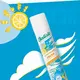 Batiste Fresh shampooing sec 200ml, image 2
