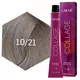 Lakme Collage 10/21 Permanent Color 60 ml , image 5