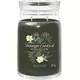 Yankee Candle Silver Sage & Pine Large Jar 567g