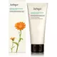 Jurlique Calendula Redness Rescue Crème hydratante apaisante 100ml