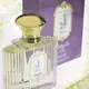 Detaille Par 4 Eau de Toilette 30ml, image 3