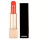 CHANEL Rouge Allure Le Rouge Intense Lipstick in shade #176-indépendante