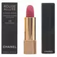 CHANEL Rouge Allure Le Rouge Intense Lipstick in shade #176-indépendante, image 3