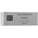 Rituals Sport Car Fragrance Replacement Blocks 2 x 3 gr, image 2
