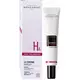 NOVEXPERT The Repulp Cream 40ml, Bild 2
