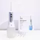 Fil dentaire Spotlight Oral Care UV Steriliser, image 2
