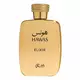 Rasasi Hawas Elixir Eau de Parfum Unisex, 100 ml