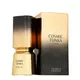 French Avenue Cosmic Tonka Eau de Parfum Unisex, 100 ml