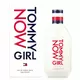 Tommy Hilfiger Tommy Now Eau De Toilette For Women, 100 ml, image 4