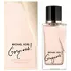 Damen-Eau-de-Parfum-Tester Michael Kors Gorgeous!, 100 ml, Bild 2
