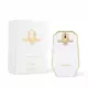 Maison Asrar Throne Eau de Parfum Unisex, 100 ml