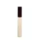 Aveda Feed My Lips Vegan Nourishing Lip Gloss 09 Silver Shimmer, 10 ml, image 2