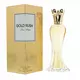 Paris Hilton Gold Rush EDP W, 100 ml, image 2