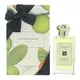 Jo Malone Lime Basil & Mandarin Eau de Cologne Unisexe, 100 ml, image 2