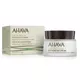 Ahava Time To Revitalize Extreme Anti-Falten Tag Sahne Für das Gesicht, 50 ml, Bild 2