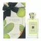 Jo Malone Lime Basil & Mandarin Eau de Cologne Unisexe, 100 ml, image 5