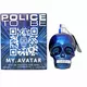 To Be My Avatar EDT, 125 ml, image 2