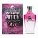 Potion Power For Her EDP, 100 ml, image 2