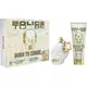 Set Police: To Be Born To Shine Eau De Parfum For Women 40 ml + To Be Born To Shine Hydrating Body Lotion, 40 ml, image 2