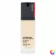 Shiseido Synchro Skin Self- Refreshing Cushion Oil-Free Liquid Foundation 420 Bronze SPF 30, 30 ml