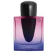 Ginza Night Intense EDP, 50 ml