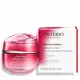 Shiseido Crème de Jour Hydratante Energie Essentielle SPF20, 50 ml, image 3