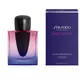 Ginza Night Intense EDP, 50 ml, image 2