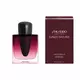 Shiseido Ginza Datura EDP, 50 ml, image 2
