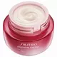 Shiseido Crème de Jour Hydratante Energie Essentielle SPF20, 50 ml, image 2