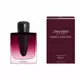 Shiseido Ginza Datura EDP, 90 ml, image 2