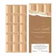 Sweet Tooth Caramel Dream EDP, 75 ml, image 2