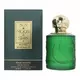 Benetton Sun Moon Stars Royal Emerald Eau De Parfum For Men, 100 ml, image 2