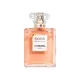 Coco Mademoiselle Intense EDP, 100 ml