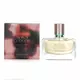 Bronze Goddess Eau Fraîche Skinscent, 50 ml