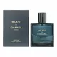 Chanel Bleu de Chanel Parfum For Men, 50 ml, image 2