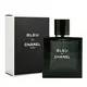 Bleu de Chanel EDT, 50 ml, image 2