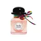 Twilly d´Hermes EDP, 50 ml, image 3
