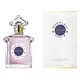 Guerlain Insolence (2021) EDP W, 75 ml, image 2