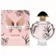 Rabanne OLYMPÉA BLOSSOM natural spray eau de parfum spray, 50 ml, image 2