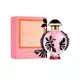 Rabanne Olympéa Flora Eau De Parfum Intense Edp Vapo, 80 ml, image 2