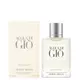 Giorgio Armani Acqua di Gio Eau De Toilette For Men, 50 ml, image 2