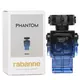Phantom Intense EDP, 100 ml, image 2