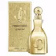 I Want Choo Le Parfum, 60 ml, image 2