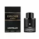 Montblanc EXPLORER EXTREME PARFUM edp vapo, 60 ml, image 2