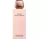Narciso Rodriguez All Of Me Feuchtigkeitsspendend Erfrischend Ganztägig Körperlotion Körper, 200 ml, Bild 4