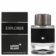 Explorer EDP, 60 ml, image 2