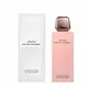 Narciso Rodriguez All Of Me Feuchtigkeitsspendend Erfrischend Ganztägig Körperlotion Körper, 200 ml, Bild 2