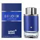 Explorer Ultra Blue EDP, 100 ml, image 3