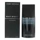 Nuit D`Issey EDT, 75 ml, image 2