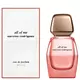 Narciso Rodriguez All Of Me Intense Eau De Parfum For Women, 30 ml, image 2